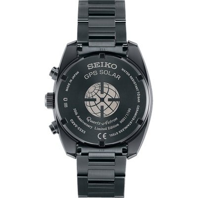 SEIKO ASTRON GPS SOLAR SSH023J1 Limited Edition