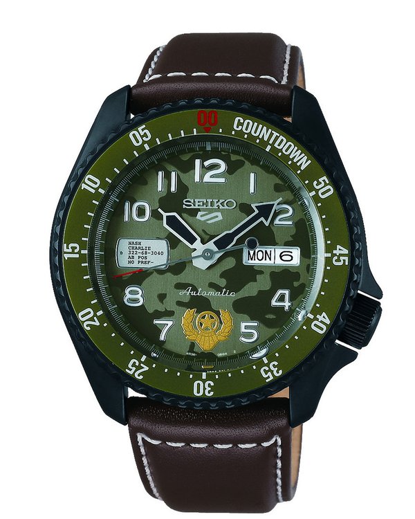 Seiko 5 Sports StreetFighter V Limited Edition GUILE SRPF21K1