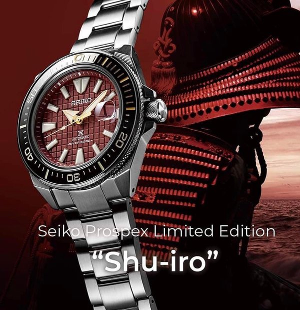 SEIKO Prospex SEA Divers Limited Edition “Shu-iro” SRPH61K1 Samurai