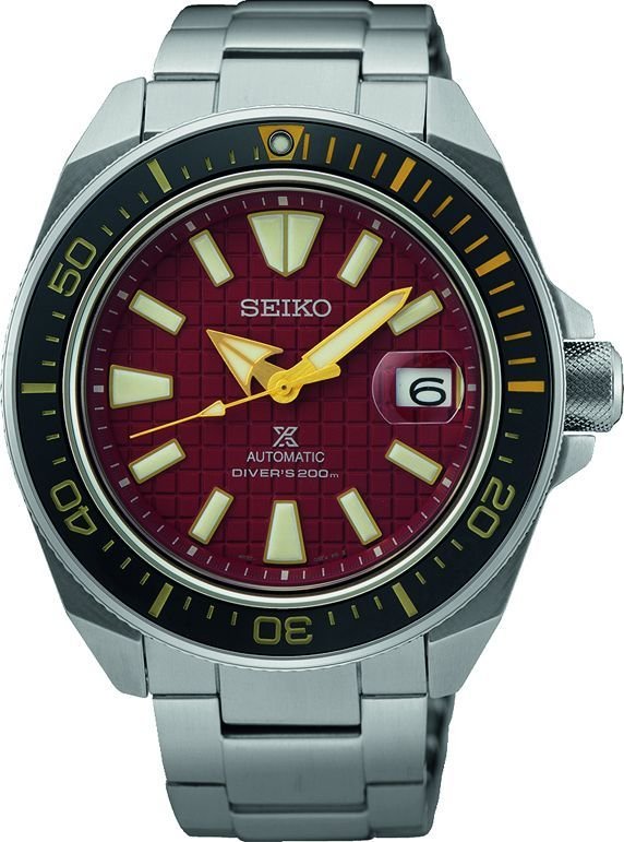SEIKO Prospex SEA Divers Limited Edition “Shu-iro” SRPH61K1 Samurai